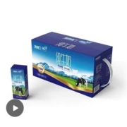 拼多多超级秒杀:新希望 大理blue蓝纯牛奶 200ml*24盒
