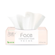 洁柔抽纸 大规格3层300张面巾纸*24包 L号粉Face100抽每包 柔韧亲肤