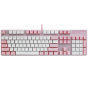 雷柏（Rapoo） V500PRO粉白版 机械键盘