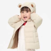 BOSIDENG 波司登 儿童连帽羽绒服