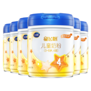 飞鹤星飞帆 儿童奶粉 4段(3-6岁适用) 700克*6罐