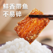阿尔帝 红烧带鱼罐头150g*3罐