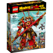 乐高（lego)积木悟空小侠系列齐天大圣黄金机甲 80012儿童成人男女孩拼装积木玩具礼物