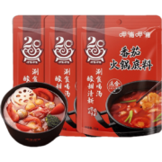 呷哺呷哺 番茄火锅底料 酸甜口味火锅调料 牛油底料 菌汤底料 番茄底料150g*3