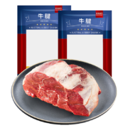 农夫好牛 进口牛腱肉 600g*5件