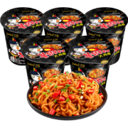 韩国进口 （SAMYANG）三养火鸡面超辣杯面70g*5 五杯组合装 拌面泡面速食零食品