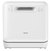 WAHIN 华凌 VIE0 台式洗碗机 4套