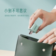 Anker 安克 Nano小彩充PD20W苹果快充充电器iPhone14/13/12/11/XR手机 薄荷绿20W Nano充电器