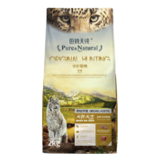 伯纳天纯 (Pure&Natural)宠物猫粮 原始狩猎系列全禽全价猫干粮2kg