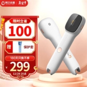 29日20点、概率券：Alpha Egg 阿尔法蛋 Q3 电子词典