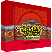 京剧其实很好玩互动立体小剧场 幼儿图书 早教书 故事书 儿童书籍