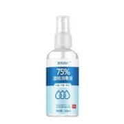惠益 75%酒精喷雾消毒液 100ml*3瓶装