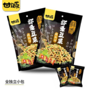 【拍5件】甘源烤肉味虾条豆果共100gx5包