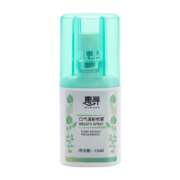 惠寻 口气清新剂喷雾15ml 包邮