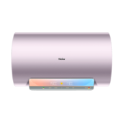海尔（Haier）电热水器60升一级能效变频速热节能家用洗澡3300w储水式APP智能净水洗DK5 60升【3-4人】
