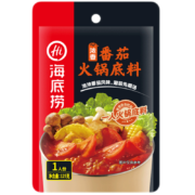 京喜APP、有券的上:海底捞  新品浓香番茄火锅底料  125g