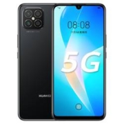 11日20点：HUAWEI 华为 nova 8 SE 5G智能手机 8GB+128GB