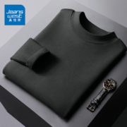 PLUS会员：JEANSWEST 真维斯 男士半高领双面德绒打底衫2022112807-T2*2件