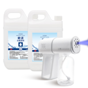欧洁（oyeah）75%消毒酒精2L*2+喷雾枪家用办公室充电式便携组合装 皮肤物品清洁消毒