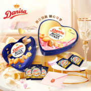 Danisa 皇冠 丹麦曲奇饼干缤纷装圣诞树铁罐132g