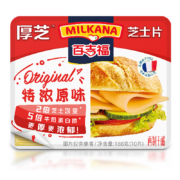 百吉福（MILKANA） 厚芝芝士片奶酪 特浓原味 166克/10片装 冷藏 即食  早餐烘焙