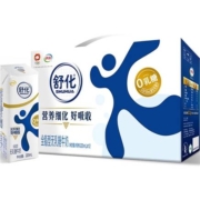 88VIP：伊利 舒化无乳糖全脂牛奶 220ml*12盒*2件