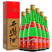 西凤 绵柔凤香型白酒 55度绿瓶西凤500ml*6瓶整箱装