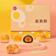 85度C 蛋黄酥伴手礼盒 240g