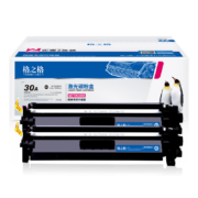 格之格cf230a硒鼓 适用惠普227硒鼓 m227fdw粉盒m203dw m203d m203dn m227fdn m227sdn打印机 双支装不带芯片