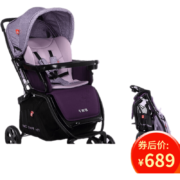gb好孩子高景观婴儿推车轻便折叠可坐可躺遛娃双向轻便推车GB828 铝合金天鹅 双向可推 红色星空