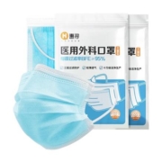 京东特价app：惠寻 一次性医用外科口罩  蓝色50只/袋*2袋