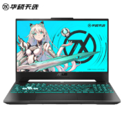 双12预售、PLUS会员、需抢券：ASUS 华硕 天选3 15.6英寸游戏本（i5-12500H、16GB、512GB SSD、RTX3050）