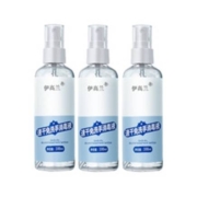 TEARS TO WITCH 75度酒精消毒喷雾 100ml*5瓶