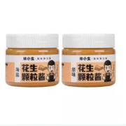 9号10点、限5000件、聚划算百亿补贴：林小生 花生颗粒酱 200g*2瓶