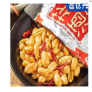 29日20点：百世兴 酒鬼麻辣花生 500g