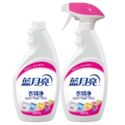 蓝月亮衣领净强力去污500g*2喷雾型  领口去渍去黄 免搓揉 不伤衣物 500g瓶装+500g瓶补