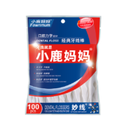 小鹿妈妈 经典牙线棒舒适深洁牙签100支/袋*5袋共500支 随身盒 方便携带