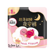 高洁丝Kotex蜜桃小姐夜安裤L号5+1条适合腰围60-100cm安睡裤卫生巾