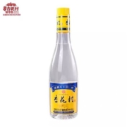 概率券、88vip：杏花村 山西汾酒股份出品金标 53度450ml*3件