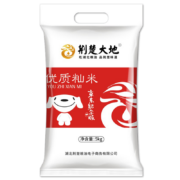 荆楚大地 长粒米 优质籼米5KG 南方大米 （非真空包装）