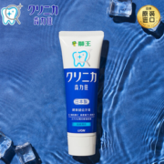 20点！强健牙釉质！LION 狮王 齿力佳酵素健齿牙膏 清新薄荷 130g