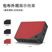零刻 GTR6锐龙9-6900HX高性能8核16线程 3A游戏办公股票迷你电脑8K60HZ 中国红+深黑色 32G/500G