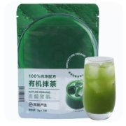 天猫U先：网易严选  自然有机抹茶粉  2克*5条