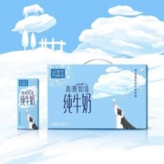 新希望 雪兰 心花怒FUN彩云南 高原牧场纯牛奶200g*12盒*2箱装