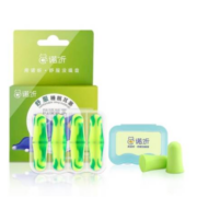 诺听 隔音耳塞 组合装10枚 M