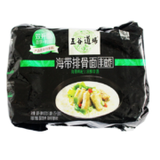 五谷道场方便面 非油炸泡面5连包 20种口味可选 （四连包）椒麻鸡拌面
