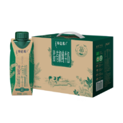 特仑苏 （沙漠·有机纯牛奶梦幻盖250mL×10包+纯牛奶250mL*16包）