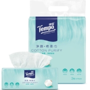 Tempo/得宝棉柔巾纯棉净颜加厚洁面洗脸巾干湿两用家用70抽*3包