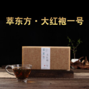 PLUS会员：萃东方 壹号 一级 大红袍 100g 礼盒装*2