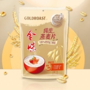 88VIP：GOLDROAST 金味 纯生燕麦片 1000g*1袋